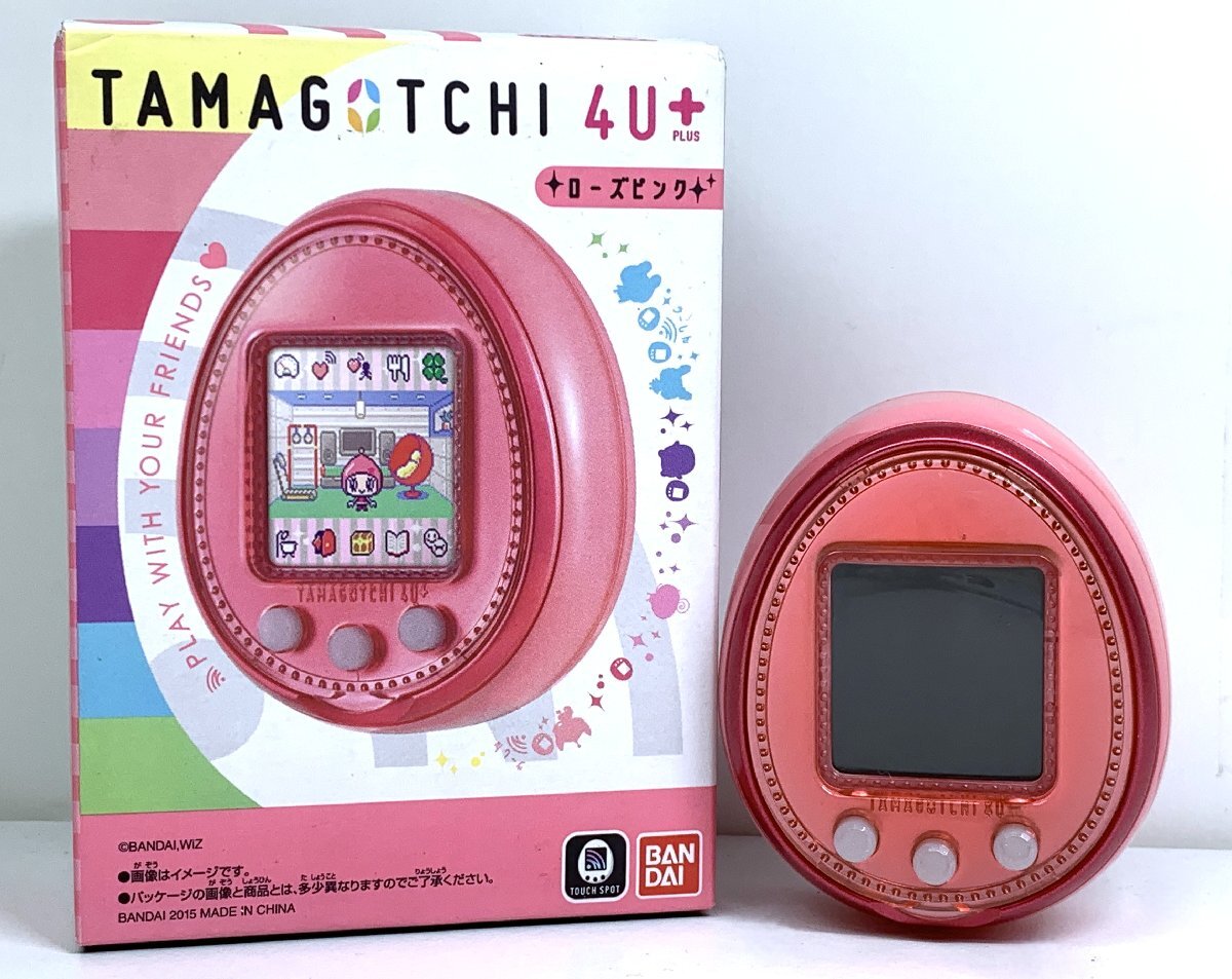 たまごっち2個まとめて！いちを中古！貴重！ たまごっち2個まとめて！いちを中古！貴重！ 2025年最新】Yahoo