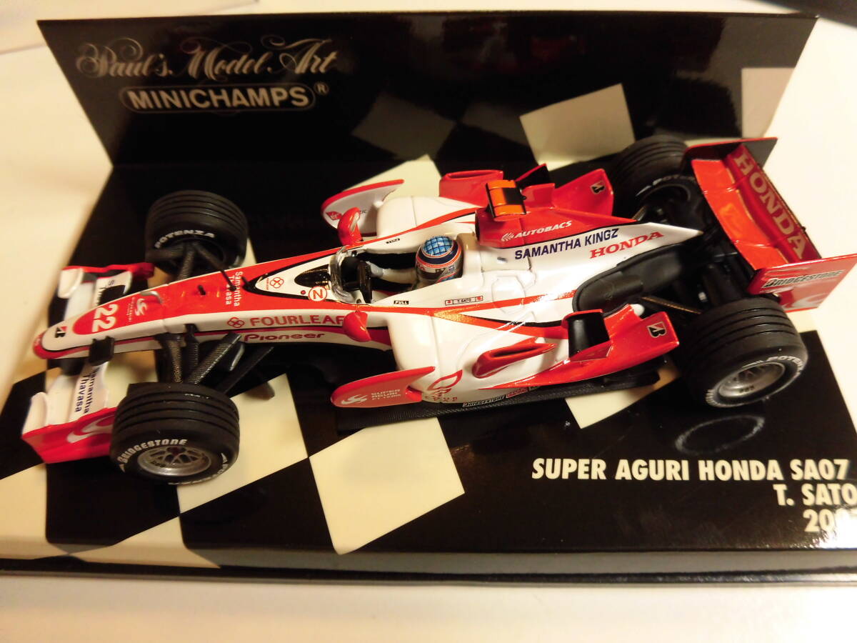 2025年最新】Yahoo!オークション -スーパーアグリの中古品・新品・未