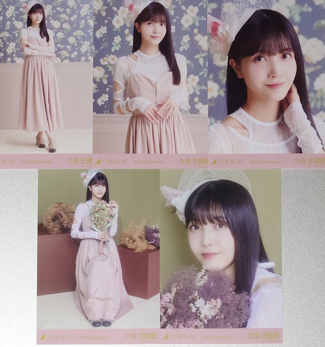 Yahoo!オークション -「久保史緒里 生写真」の落札相場・落札価格