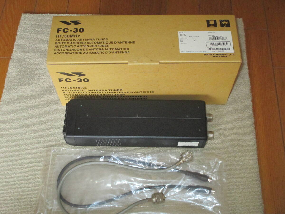 アンテナチューナー中古。 NTT 【中古】ZX-DCL-S(1)CS-(1)(M)NTTαZXマルチゾーンコードレス