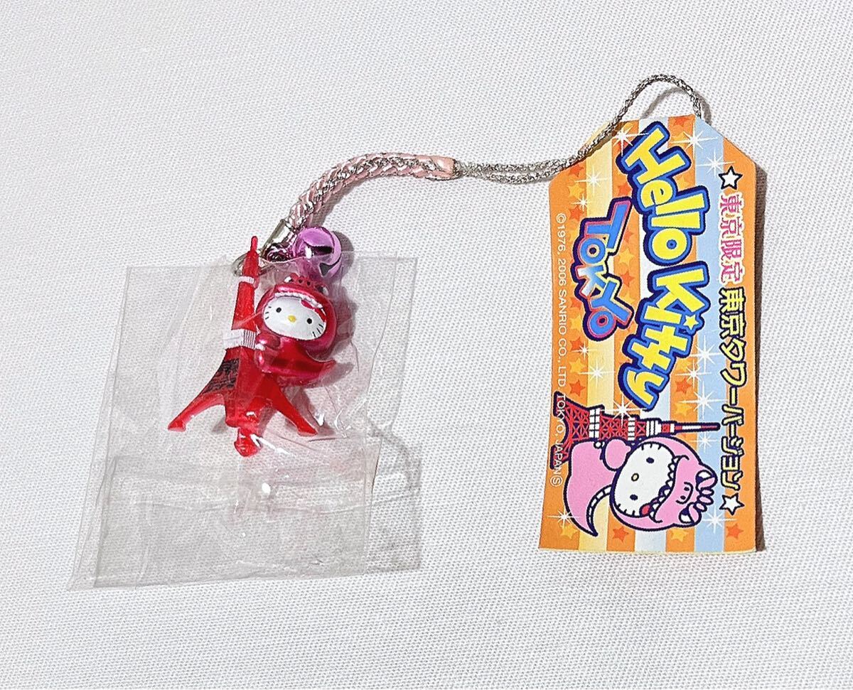 2025年最新】Yahoo!オークション -東京タワーストラップの中古品