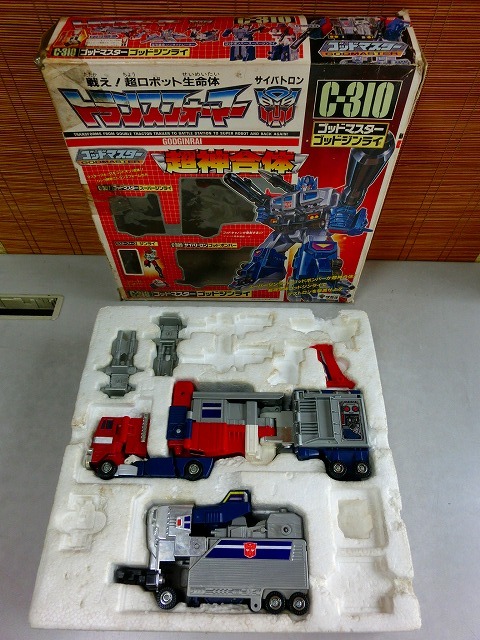 2025年最新】Yahoo!オークション -ゴッドジンライ