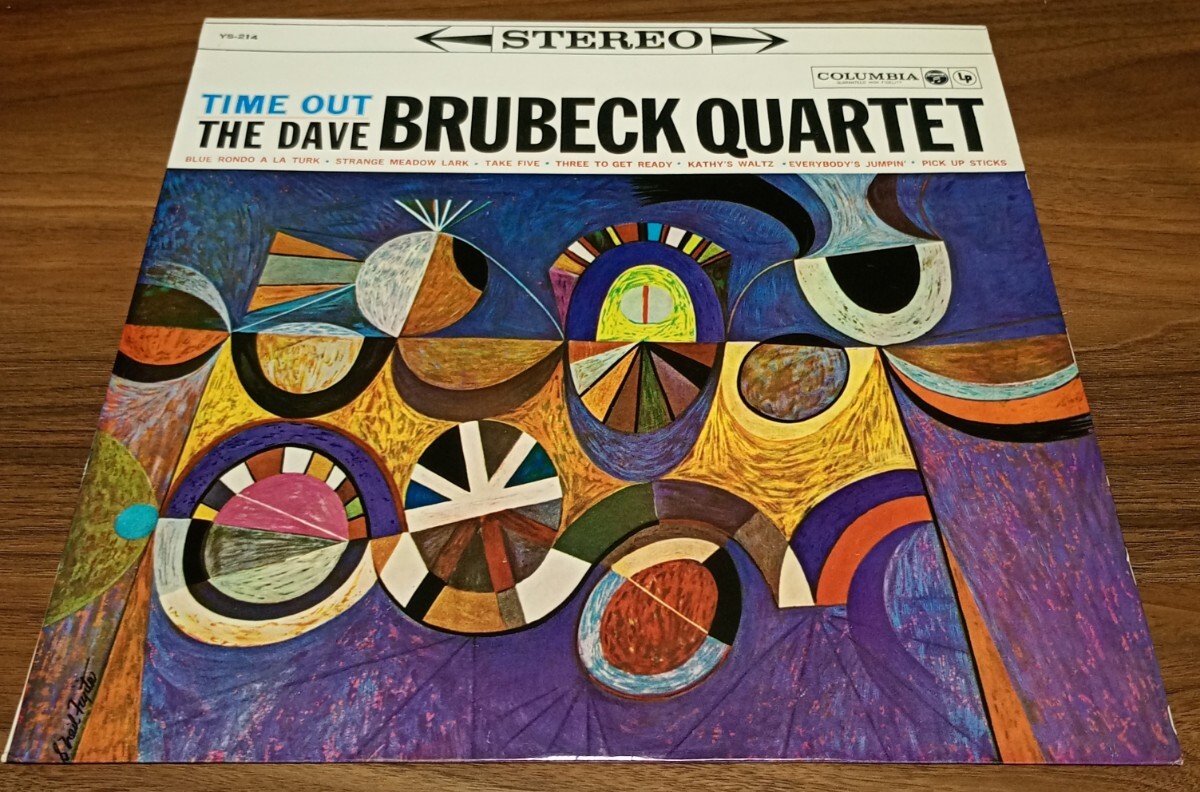 Yahoo!オークション -「dave brubeck」(音楽) の落札相場・落札価格
