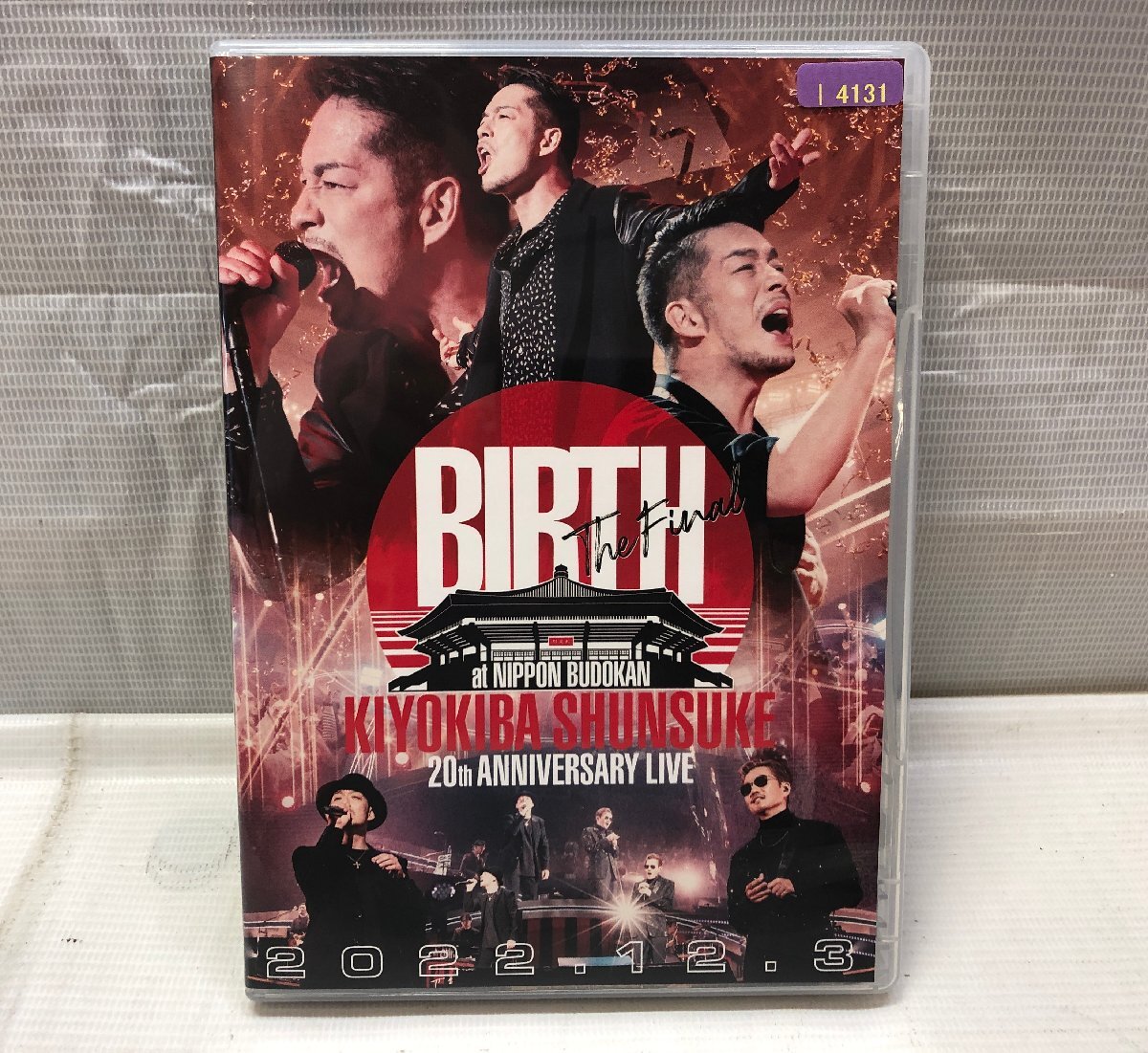 2025年最新】Yahoo!オークション - その他(DVD 映画、ビデオ)の