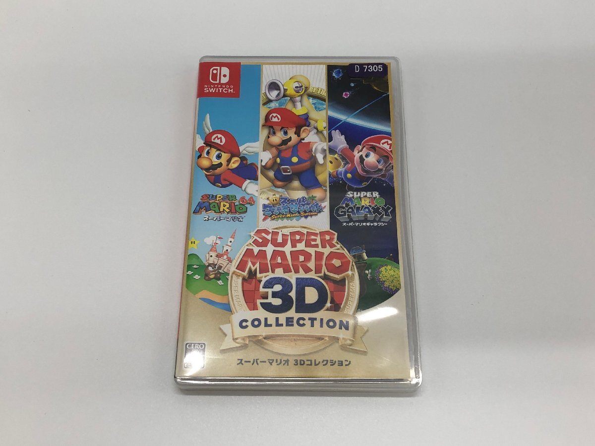 【中古美品】スーパーマリオ 3Dコレクション fishing-akari_3dswitchmario