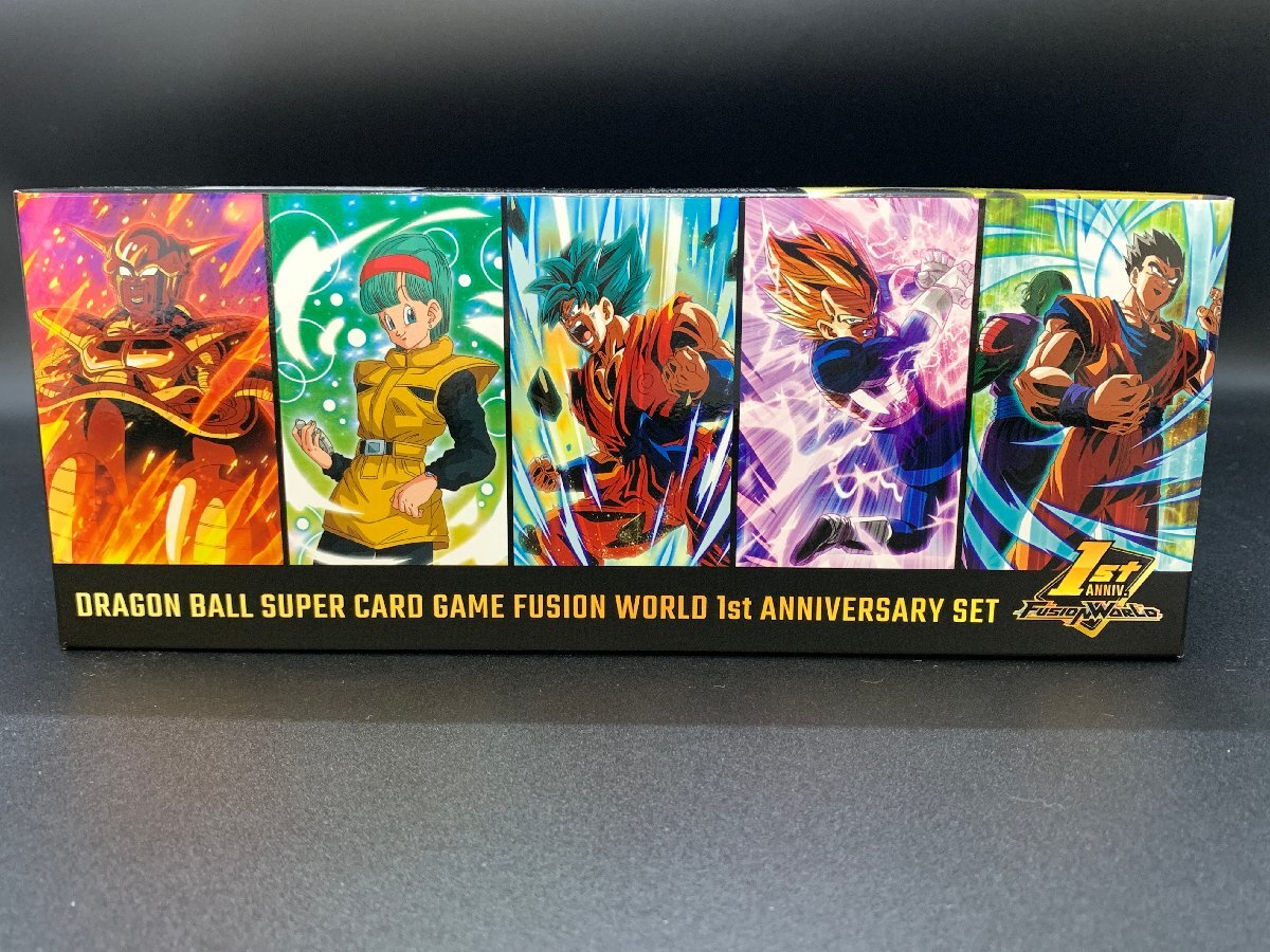 ドラゴンボールカードフュージョンワールド未開封2BOX Boxx Guardian ドラゴンボール スーパーカードゲーム
