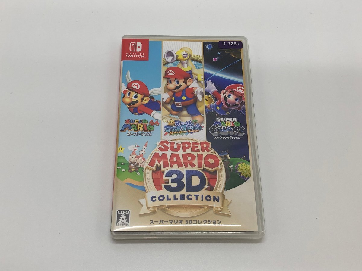 Yahoo!オークション -「スーパーマリオ3dコレクション」の落札