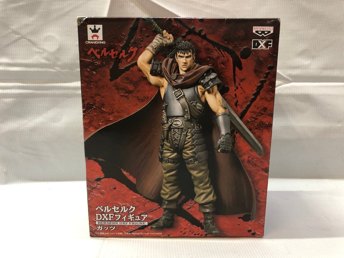 BERSERK アクションフィギュア ガッツ 未開封 ベルセルク ガッツ 未開封 Berserk Guts フィギュア Berserk