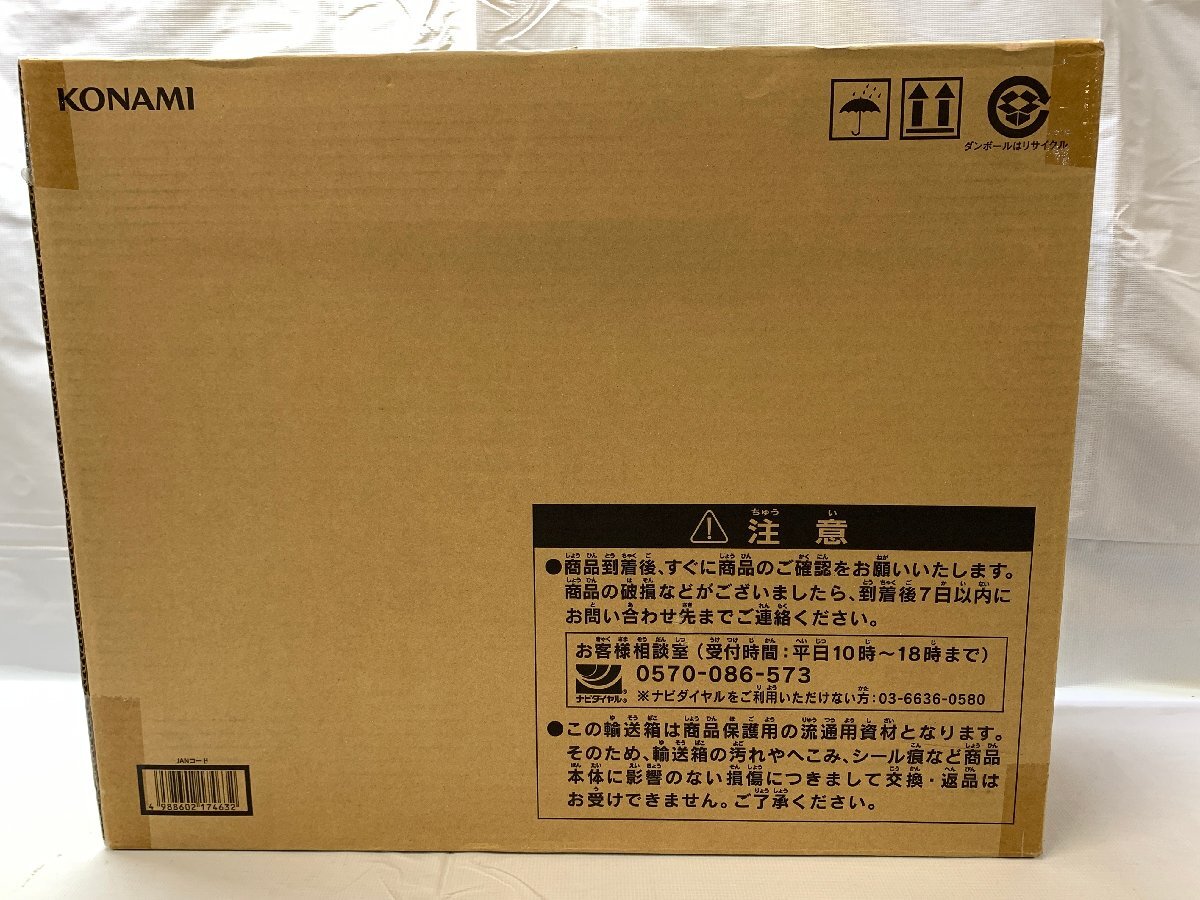 遊戯王新品未開封BOX Amazon.co.jp: 遊 戯 王 QUARTER CENTURY TRINITY BOX 完全未
