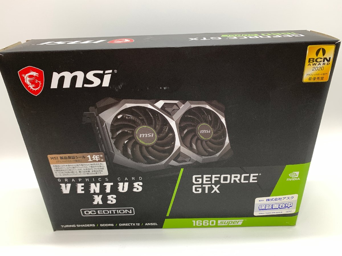 GeForce RTX グラフィックボード 2枚セット　ジャンク GG-RTX3080-E10GB/TP/LHR | NVIDIA GEFORCE RTX 3080 搭載