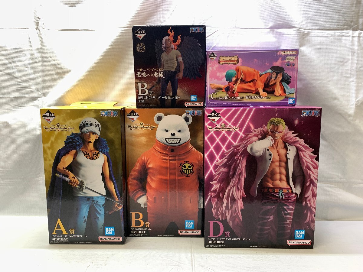 未開封 ワンピース 一番くじ フィギュア 20個 Ａ まとめ売り 未開封 ワンピース 一番くじフィギュア 20個 まとめ売り 未開封