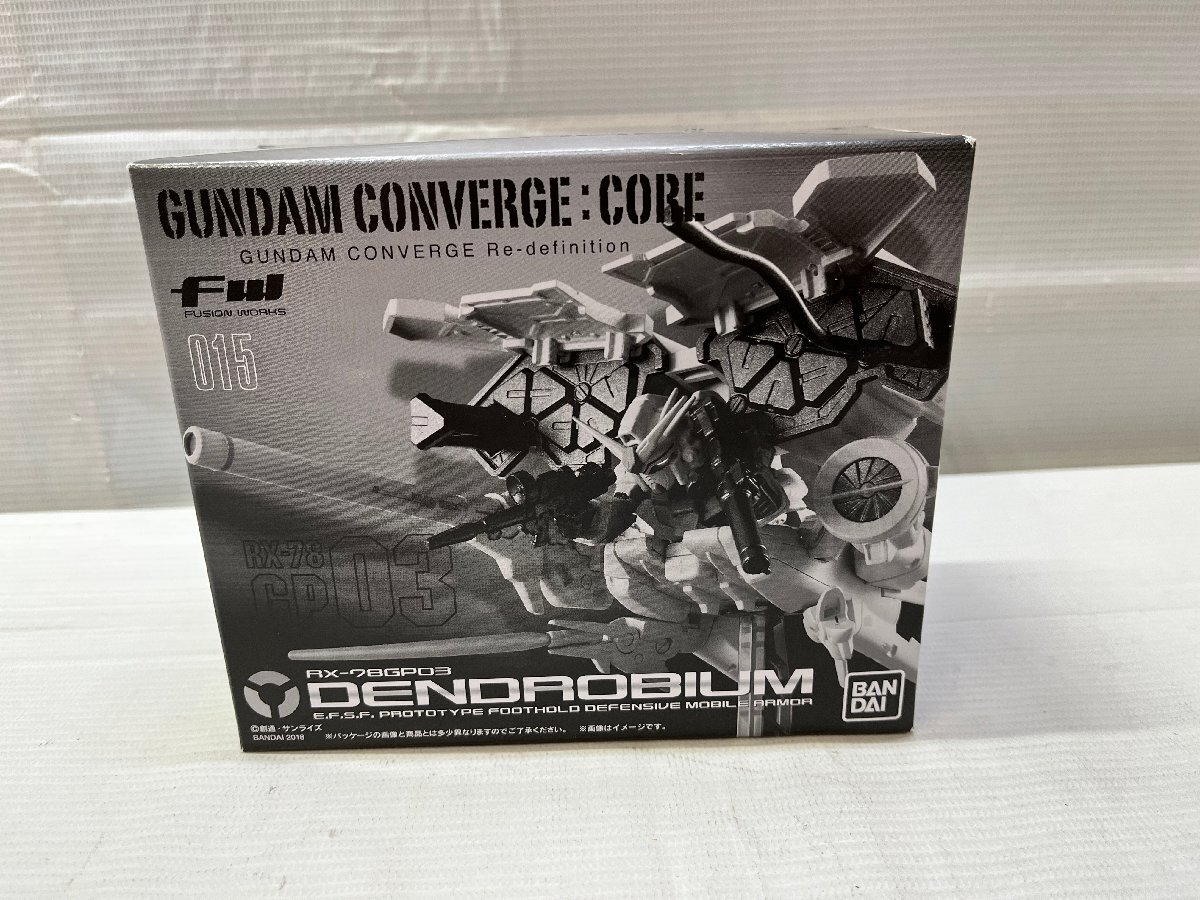 2025年最新】ガンダムコンバージの商品一覧 - Yahoo!オークション