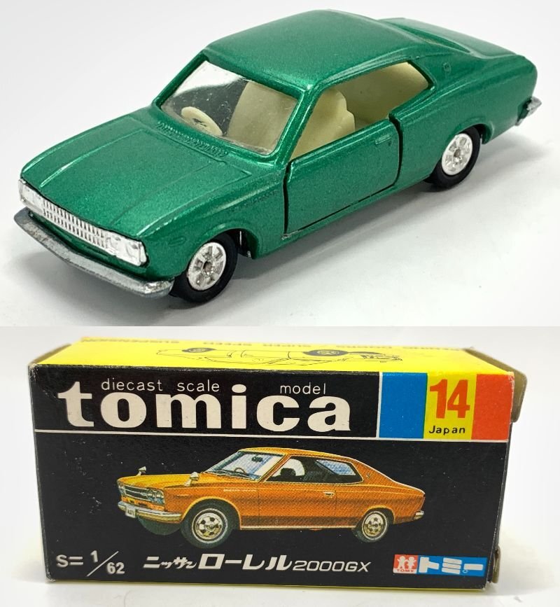 ま*ゃ様 トミカ日本製黒箱　ニッサンローレル2000SGX ミニカーショップ ケンボックス トミカ 黒箱☆74☆日産ローレル