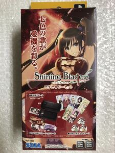 未使用品 PSP シャイニング・ブレイド アクセサリーセット