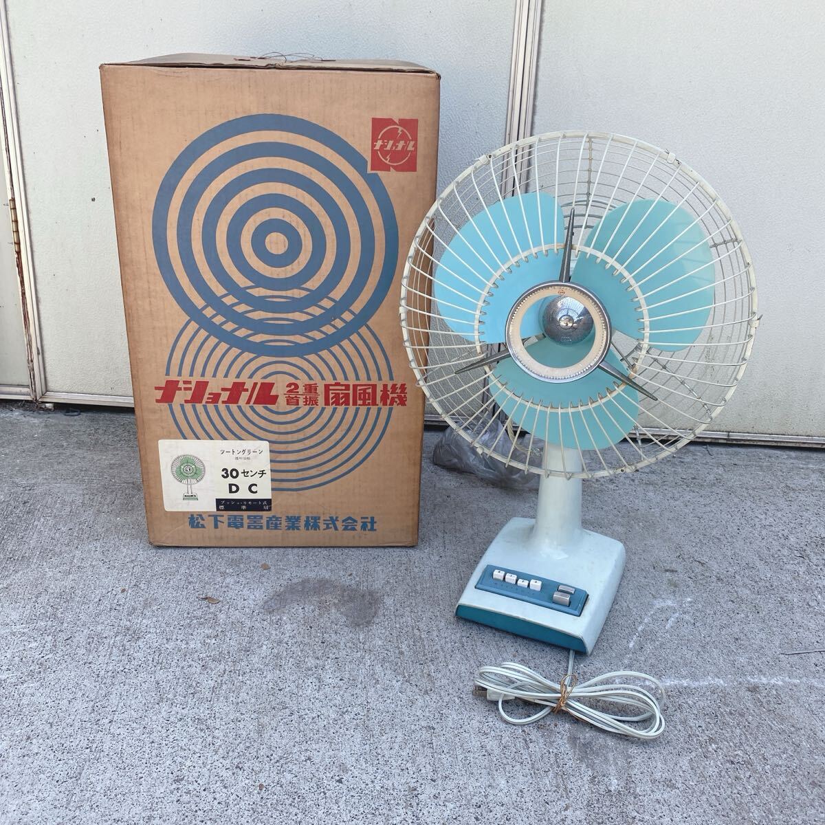 ナショナル　昭和レトロ　扇風機　動作品　年代物 Yahoo!オークション -「昭和レトロ扇風機ナショナル」の落札相場