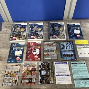 Wiiソフト モンスターハンター3(トライ)2本 狩猟の手引き付き CAPCOM 当時物チラシ多数 1本特別版
