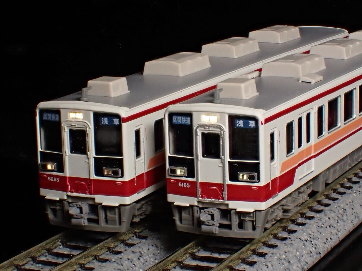 Nゲージ　会津鉄道　ジャンク 会津鉄道 AT-700・AT-750形セット (3両セット) (鉄道模型