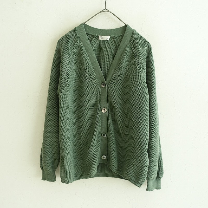 【新品タグ付】Sally Scott　フレアスカート　9号　ベージュ系　毛混 2025年最新】サリースコットの可愛いひざ丈スカート Mサイズを