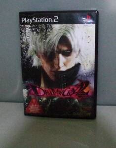PS2 デビルメイクライ2