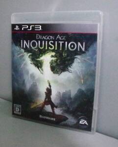 PS3 ドラゴンエイジインクイジション