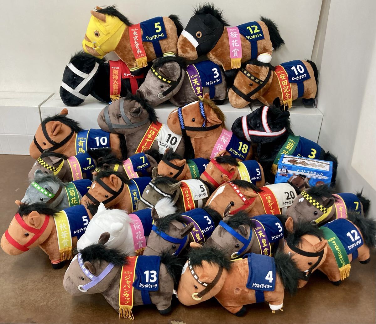 サラブレッドコレクションBig まとめ売り　13点 サラブレッドコレクションBig まとめ売り 13点