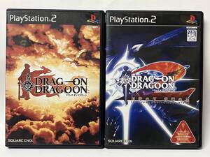 PS2 ドラッグオンドラグーン 1 2 セット 封印の紅、背徳の黒 プレイステーション2ソフト プレステ2