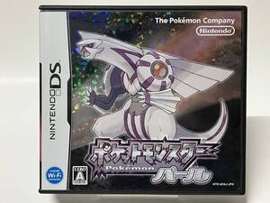 【ケースのみ】 DS ポケットモンスター パール ポケモン ニンテンドー