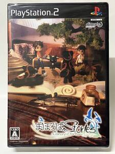 未開封 PS2 まほろばStories まほろばストーリーズ プレイステーション2 プレステ2