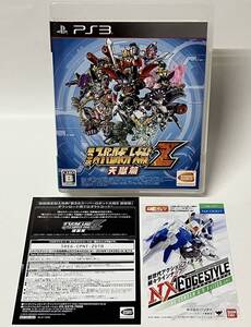 【ソフト欠品】 PS3 第3次 スーパーロボット大戦Z 天獄篇 プレイステーション3 プレステ3