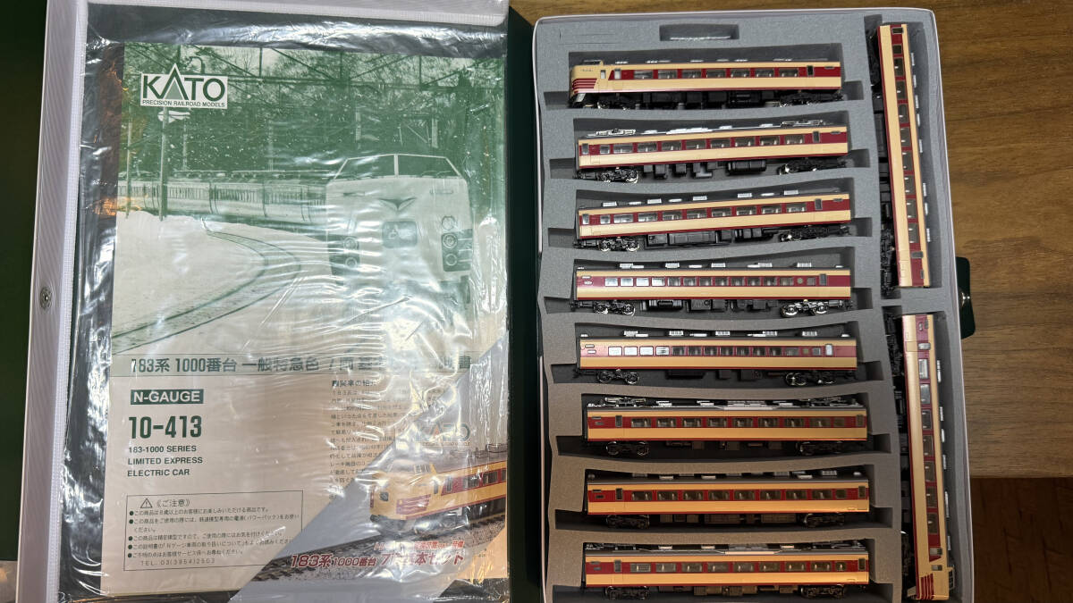 【美品】KATO　183系1000番台 増結セット Yahoo!オークション -「kato 183系1000番台増結」(特急形電車