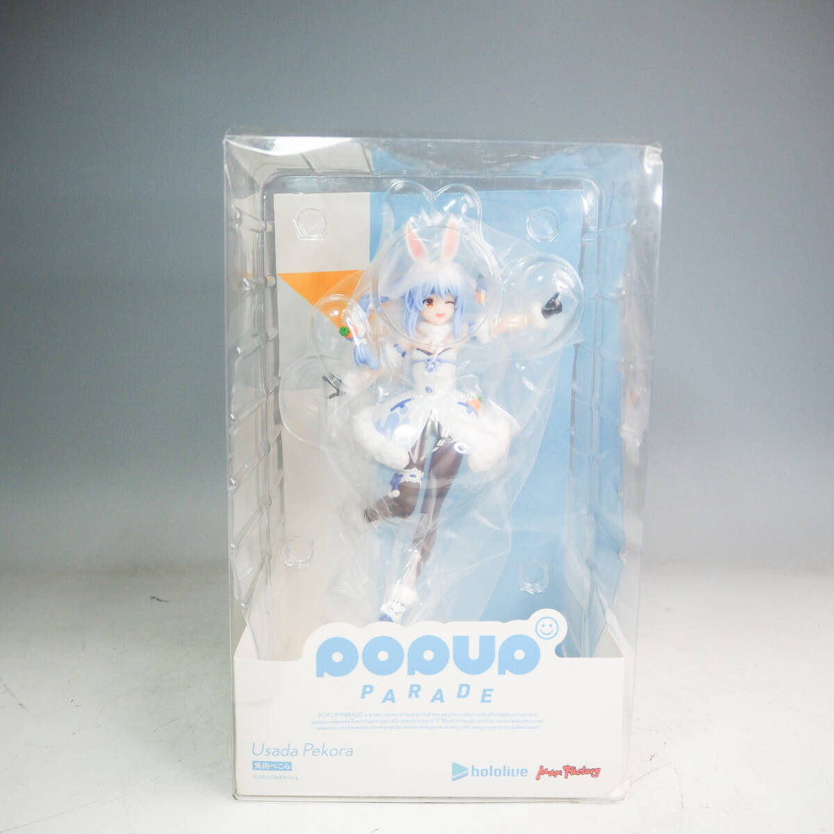 2025年最新】Yahoo!オークション -ブリスターフィギュアの中古品