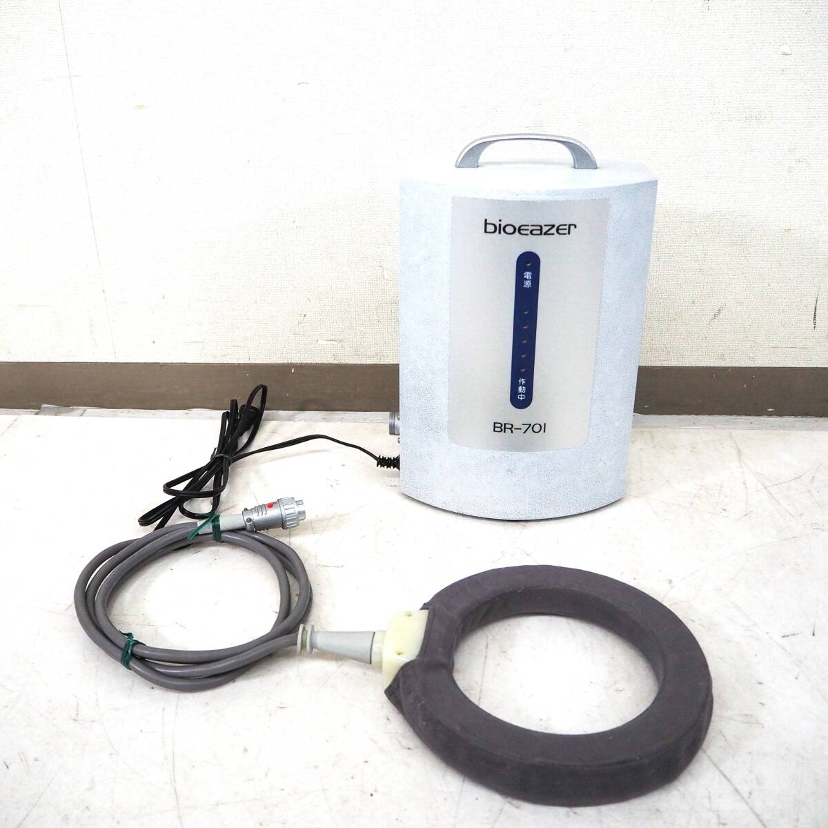 超強力神経波力発生器 政木研究所 超強力 神経波磁力線発生器 中古 1年保証 (セル