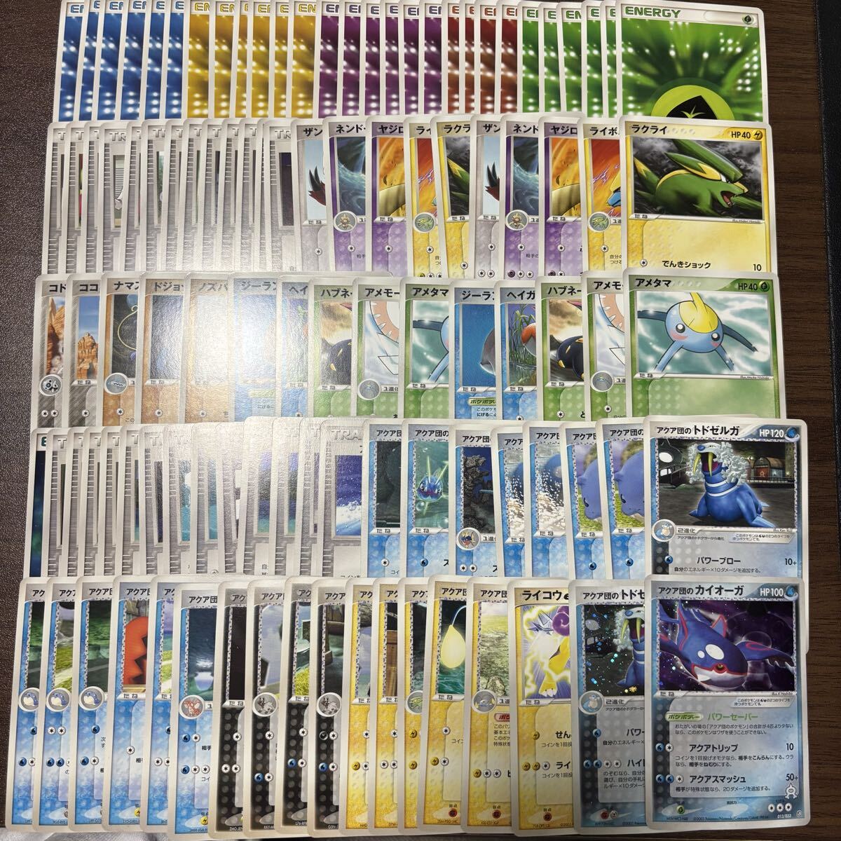 ポケモンカード e ADV PCG ノーマルタイプ 77枚まとめ売りセット 2025年最新】Yahoo!オークション -ポケモンカードadv(まとめ売り