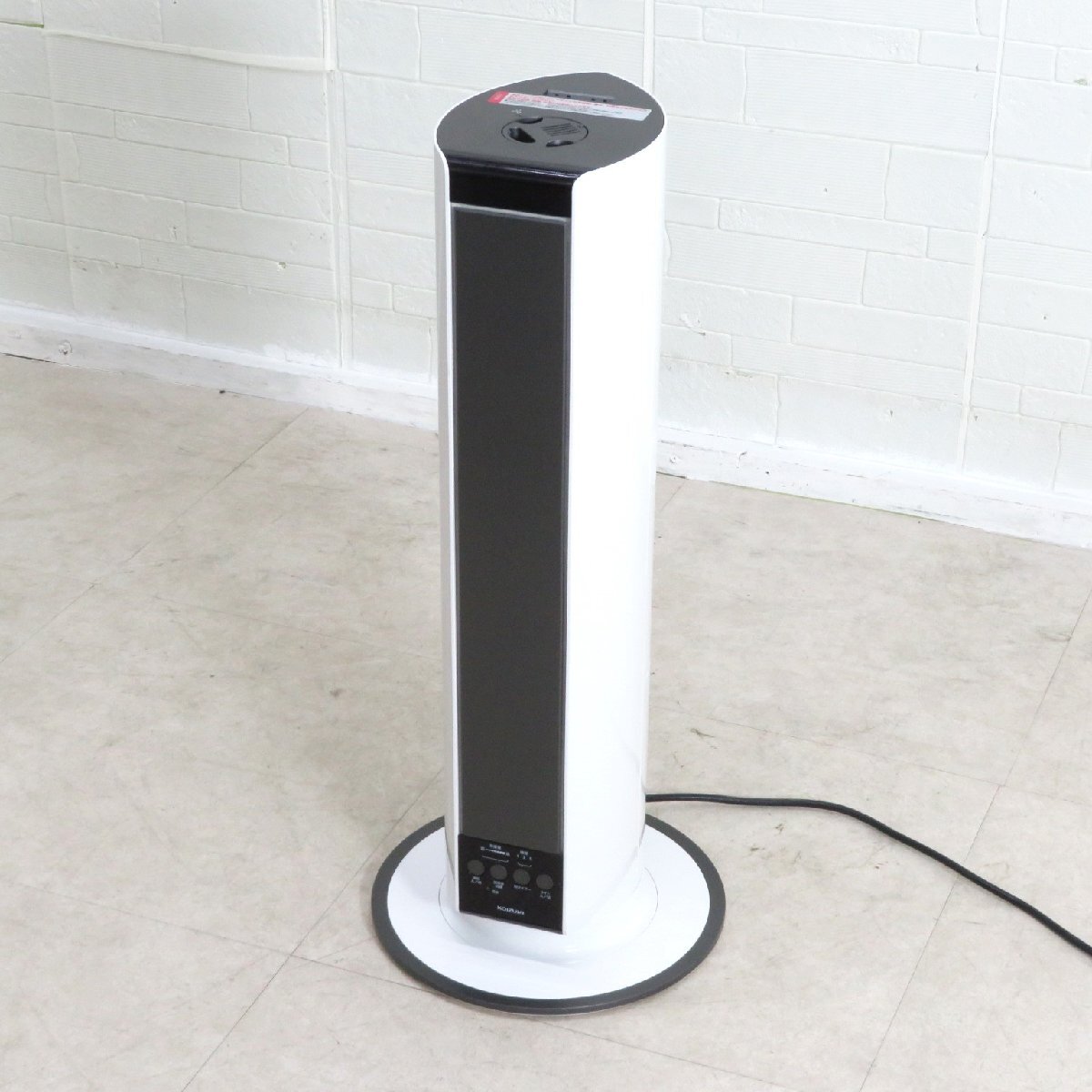 2025年最新】Yahoo!オークション -koizumi 超音波加湿器の中古品・新品