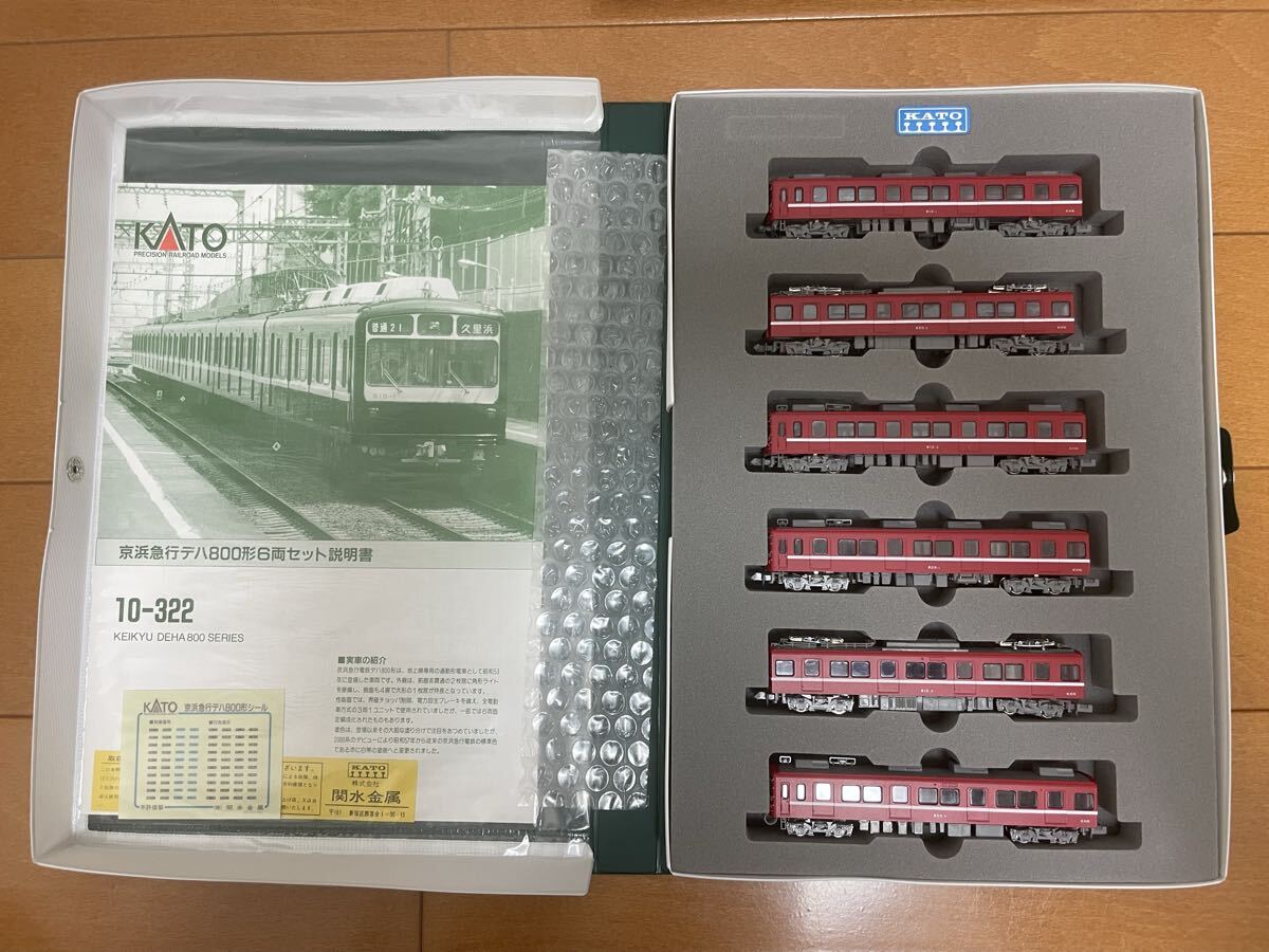 Yahoo!オークション -「kato 京急 800」の落札相場・落札価格