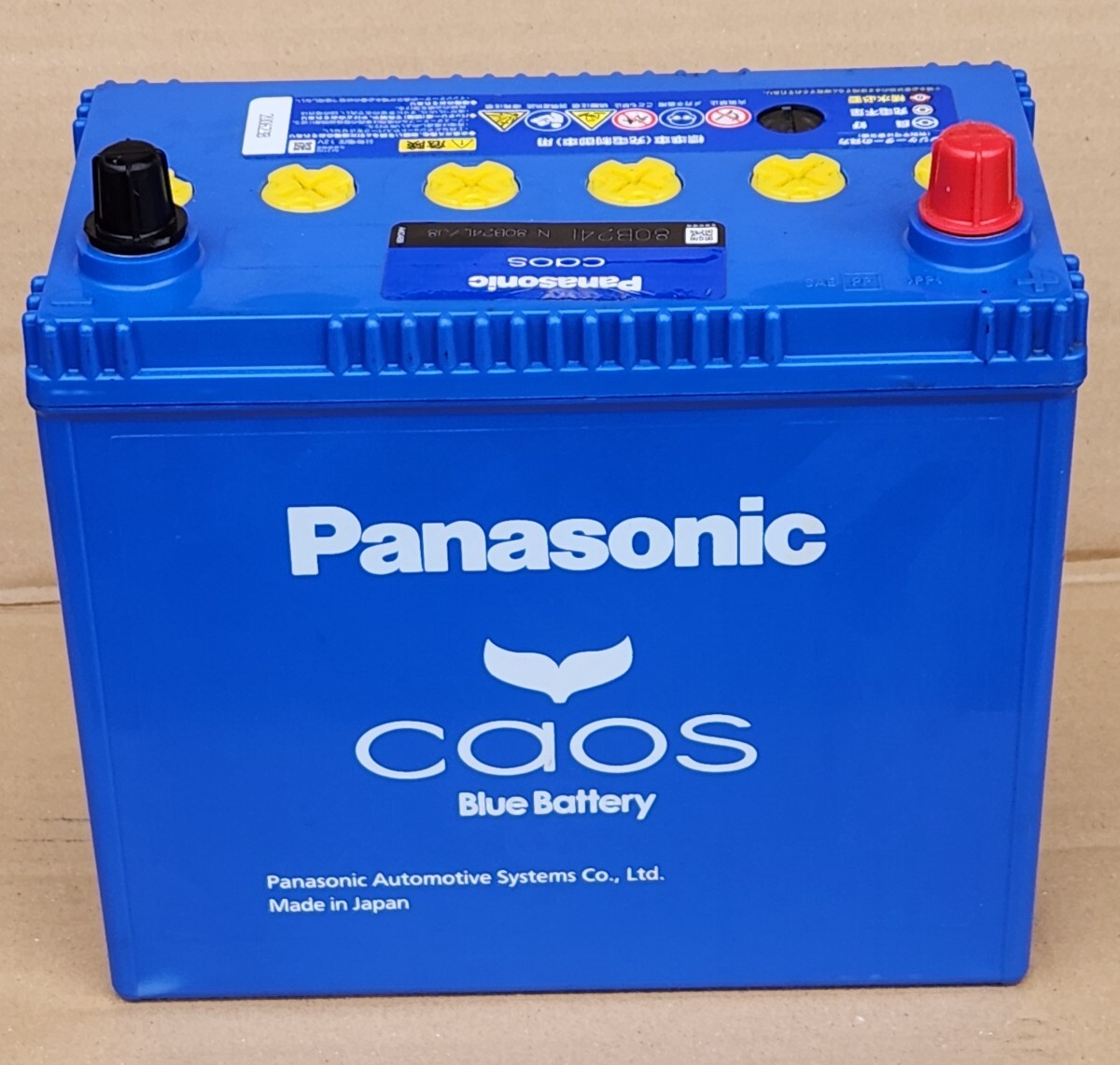 2025年最新】Yahoo!オークション -バッテリー 80b24lの中古品