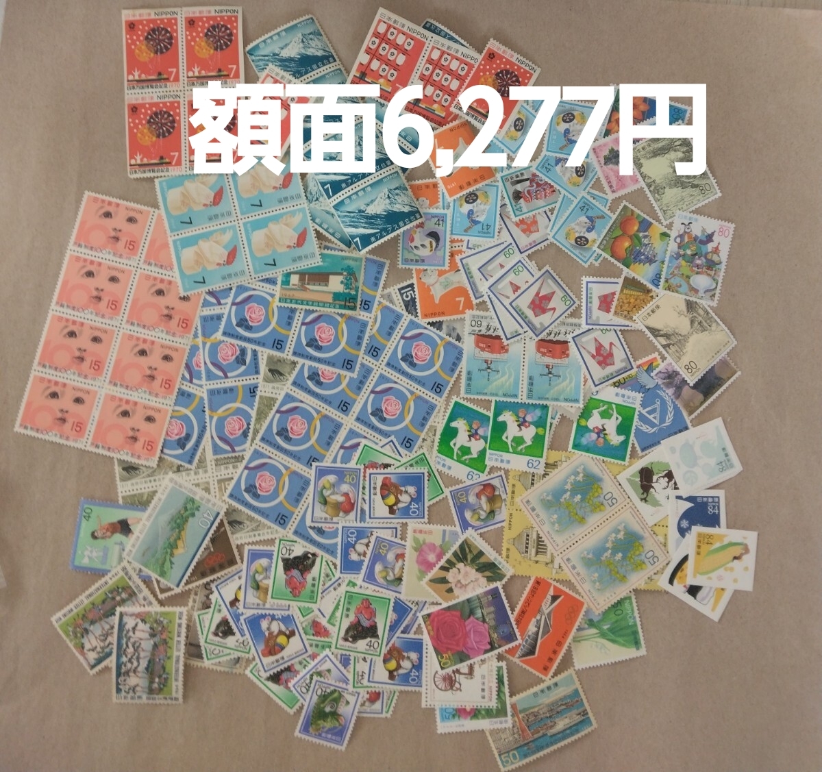 Yahoo!オークション - 切手、はがき (アンティーク