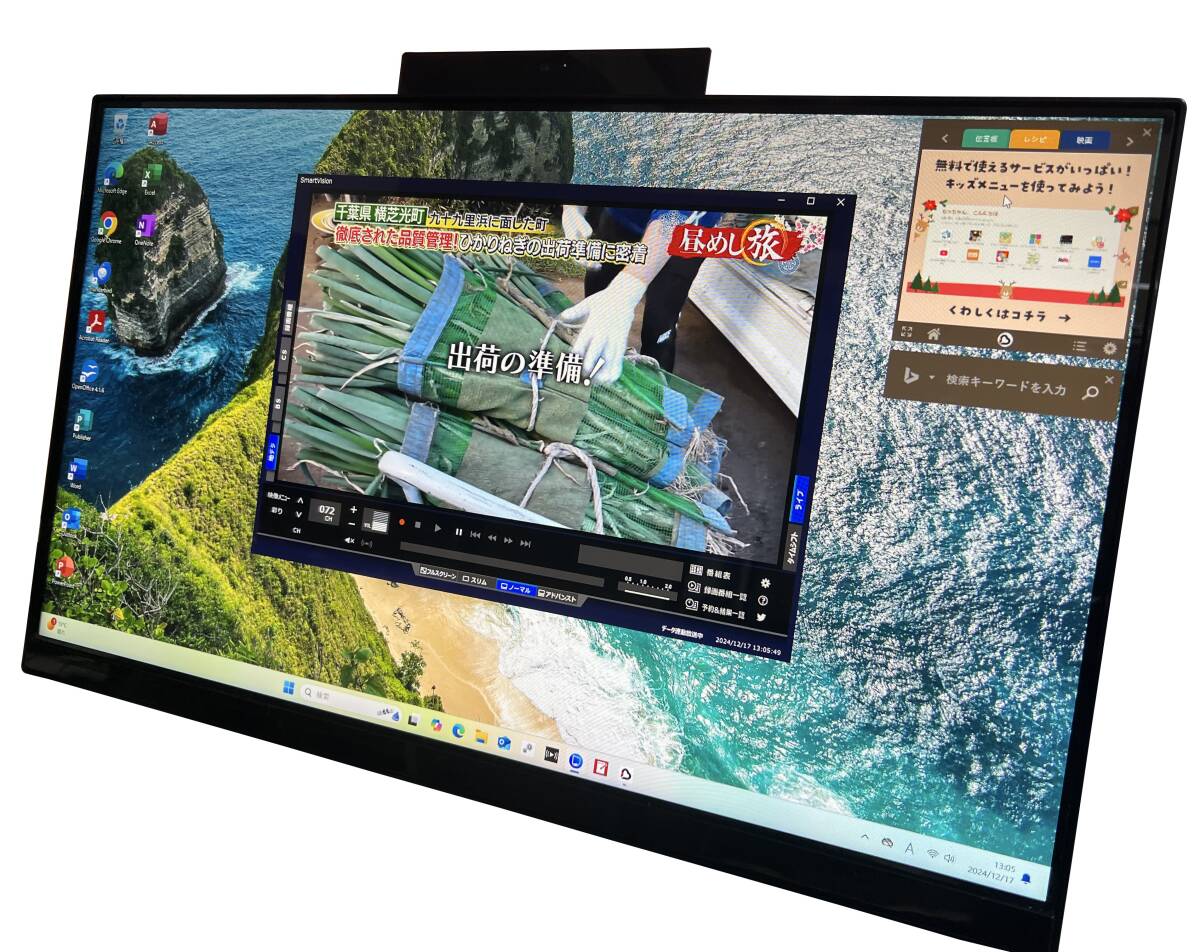2025年最新】Yahoo!オークション -nec ha770の中古品・新品・未
