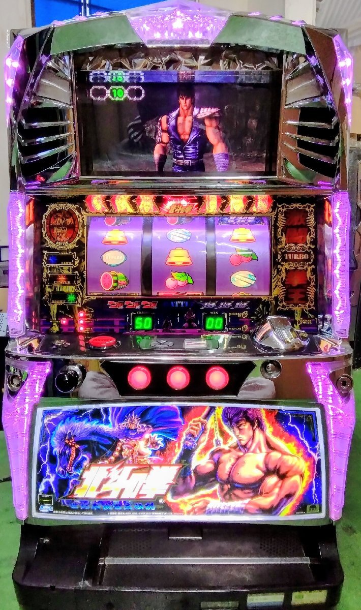 北斗の拳～世紀末救世主伝説～ Sammy コイン不要機付き 送料込み Amazon.co.jp: 北斗の拳 世紀末救世主伝説［家庭用｜中古