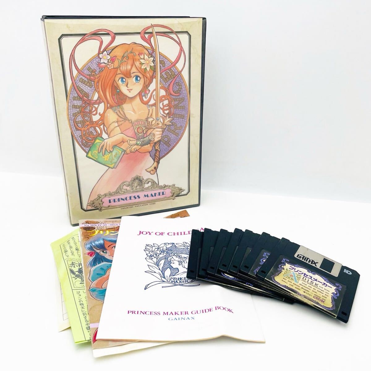 Yahoo!オークション -「プリンセスメーカー pc」(パッケージ版