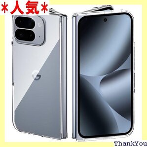 For Google Pixel 10 Pro Fol 応 黄ばみ防止 擦り傷に強い 落下保護 保護ケース 透明 580