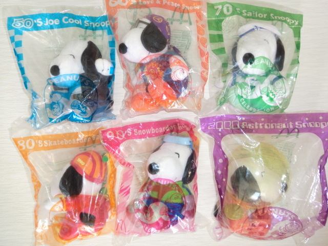 2025年最新】ハッピーセットのおもちゃが揃うページ - Yahoo!オークション