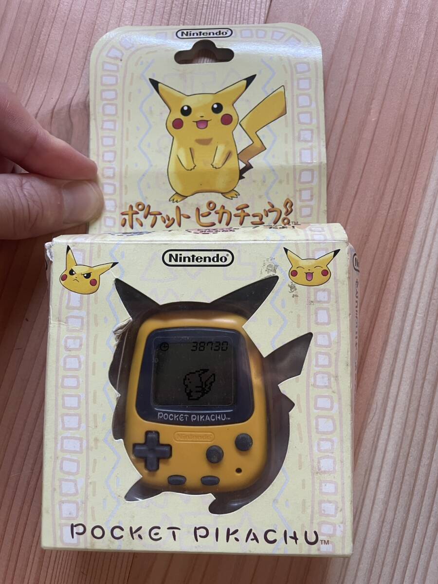2025年最新】ポケットピカチュウの商品一覧 - Yahoo!オークション