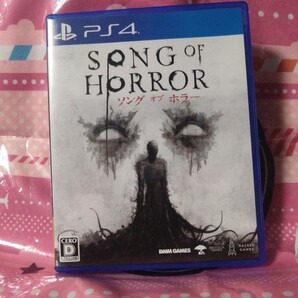 【PS4】 ソング オブ ホラー