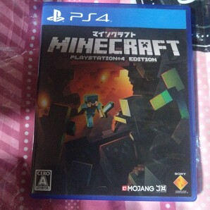 【PS4】 マインクラフト(Minecraft)