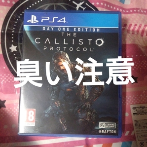 The Callisto Protocol - Day One Edition (輸入版) - PS4 カリストプロトコル