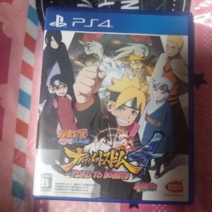 【PS4】 NARUTO-ナルト- 疾風伝 ナルティメットストーム4 ROAD TO BORUTO