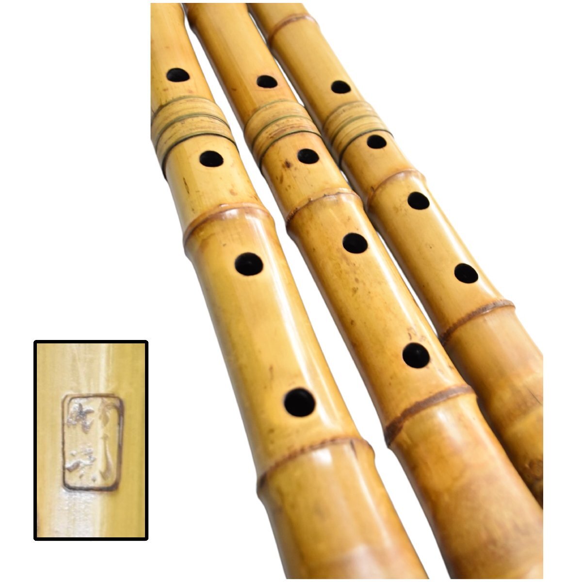 尺八4中古品(竹製) 2025年最新】Yahoo!オークション -尺八 竹の中古品・新品・未
