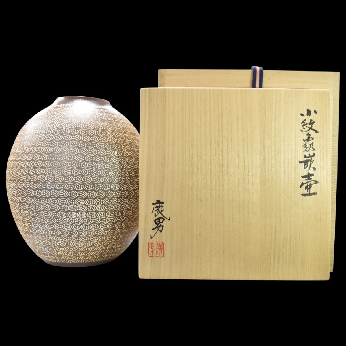 2025年最新】Yahoo!オークション -金田鹿男の中古品・新品・未