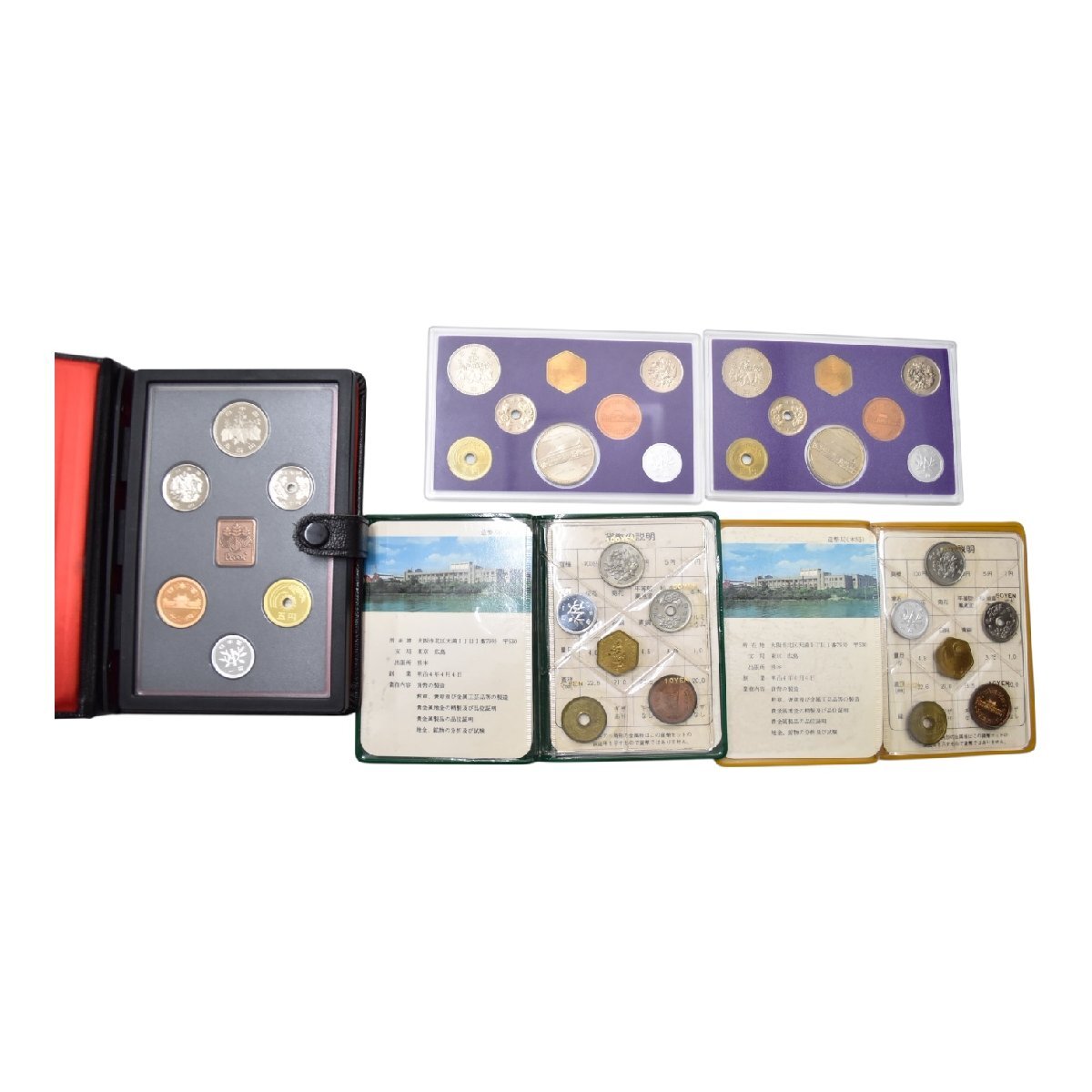 ミントセット12冊 Yahoo!オークション -「ミントセット」(硬貨) (貨幣)の落札相場